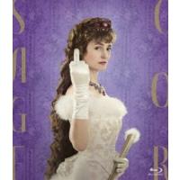 エリザベート 1878 Blu-ray [Blu-ray] | ぐるぐる王国DS ヤフー店
