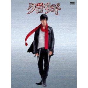 チョークバック（DVD、映像ソフト）のおすすめ人気商品一覧 通販