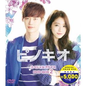 韓国ドラマピノキオの商品一覧 通販 - Yahoo!ショッピング