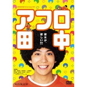 wowowドラマ dvd化（テレビドラマ） | DVD、映像ソフト の
