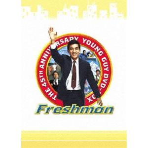 若大将シリーズ dvdのおすすめ人気商品一覧 通販 - Yahoo!ショッピング