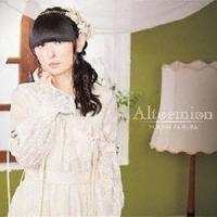 田村ゆかり / Altoemion [CD] | ぐるぐる王国DS ヤフー店