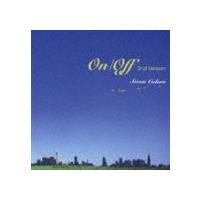 (オムニバス) On/Off 2nd season Seven Colors [CD] | ぐるぐる王国DS ヤフー店