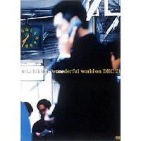 Mr.Children／wonder-ful world on DEC 21 [DVD] | ぐるぐる王国DS ヤフー店