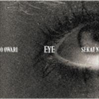 SEKAI NO OWARI / EYE（通常盤） [CD] | ぐるぐる王国DS ヤフー店