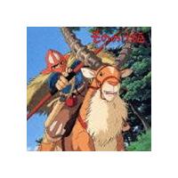 国内盤CD] 「もののけ姫」 イメージアルバム/久石譲 - 最安値・価格