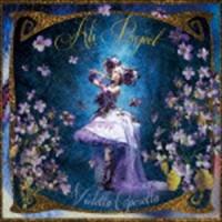 ALI PROJECT / Violetta Operetta [CD] | ぐるぐる王国DS ヤフー店