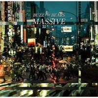 BUZZ THE BEARS / MASSIVE [CD] | ぐるぐる王国DS ヤフー店