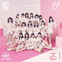 アイドルカレッジ / 愛が光る!（Type-A） [CD] | ぐるぐる王国DS ヤフー店