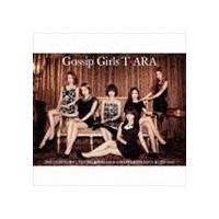 t-ara（CD、音楽ソフト）のおすすめ人気商品一覧 通販 - Yahoo