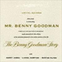 ベニー・グッドマン / ベニー・グッドマン物語（SHM-CD） [CD] | ぐるぐる王国DS ヤフー店