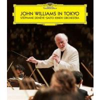 John Williams in Tokyo [Blu-ray] | ぐるぐる王国DS ヤフー店