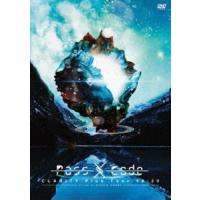 PassCode CLARITY Plus Tour 19-20 Final at STUDIO COAST [DVD] | ぐるぐる王国DS ヤフー店