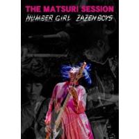 ZAZEN BOYS／THE MATSURI SESSION [DVD] | ぐるぐる王国DS ヤフー店