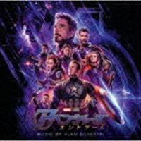 アラン・シルヴェストリ（音楽） / アベンジャーズ／エンドゲーム オリジナル・サウンドトラック [CD] | ぐるぐる王国DS ヤフー店