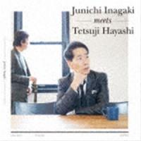 稲垣潤一 / 稲垣潤一 meets 林哲司 [CD] | ぐるぐる王国DS ヤフー店