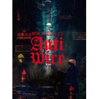 HYDE LIVE 2020-2021 ANTI WIRE（初回限定盤） [Blu-ray] | ぐるぐる王国DS ヤフー店