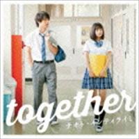 NAOTO INTI RAYMI / together（初回限定盤／CD＋DVD） [CD] | ぐるぐる王国DS ヤフー店