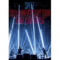 スピッツ/SPITZ 30th ANNIVERSARY TOUR\\