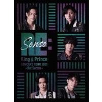 King ＆ Prince CONCERT TOUR 2021 〜Re：Sense〜（初回限定盤） [DVD] | ぐるぐる王国DS ヤフー店