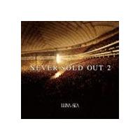 LUNA SEA / NEVER SOLD OUT 2 [CD] | ぐるぐる王国DS ヤフー店