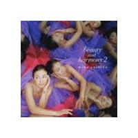 吉田美和 / beauty and harmony 2（通常盤） [CD] | ぐるぐる王国DS ヤフー店