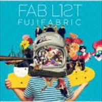 フジファブリック / FAB LIST 1（通常盤） [CD] | ぐるぐる王国DS ヤフー店