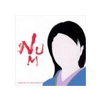 NUMBER GIRL / NUM-HEAVYMETALLIC NUMBER GIRL 15TH ANNIVERSARY EDITION（SHM-CD） [CD] | ぐるぐる王国DS ヤフー店