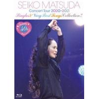 松田聖子／Happy 40th Anniversary!! Seiko Matsuda Concert Tour 2020〜2021 ”Singles ＆ Very Best Songs Collection!!”（通常盤） [Blu-ray] | ぐるぐる王国DS ヤフー店