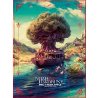 Mrs.GREEN APPLE／ARENA TOUR 2023 ”NOAH no HAKOBUNE”（通常盤） [Blu-ray] | ぐるぐる王国DS ヤフー店