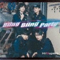 Hi!Superb / Bling Bling Party（通常盤B） [CD] | ぐるぐる王国DS ヤフー店