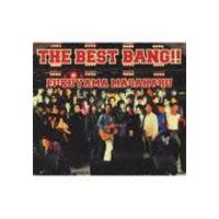 福山雅治 / THE BEST BANG !!（通常盤／3CD＋シングルCD） [CD] | ぐるぐる王国DS ヤフー店