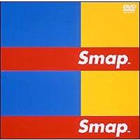 SMAP／LIVE Smap [DVD] | ぐるぐる王国DS ヤフー店