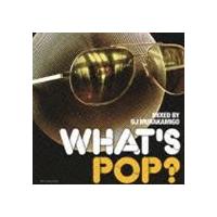 DJ MURAKAMIGO（MIX） / WHAT’S POP? [CD] | ぐるぐる王国DS ヤフー店