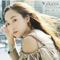 Wakana / magic moment（通常盤） [CD] | ぐるぐる王国DS ヤフー店