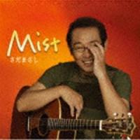 さだまさし / Mist [CD] | ぐるぐる王国DS ヤフー店