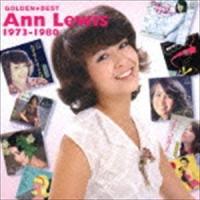 アン・ルイス / ゴールデン☆ベスト アン・ルイス 1973〜1980（SHM-CD） [CD] | ぐるぐる王国DS ヤフー店