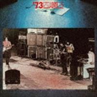 四人囃子 / 73四人囃子 ＋1（UHQCD） [CD] | ぐるぐる王国DS ヤフー店