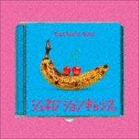 Gacharic Spin / ジェネレーションギャップ（初回限定盤Type-A） [CD] | ぐるぐる王国DS ヤフー店