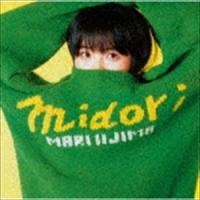 飯島真理 / ミドリ ［Deluxe Edition］（UHQCD＋DVD） [CD] | ぐるぐる王国DS ヤフー店