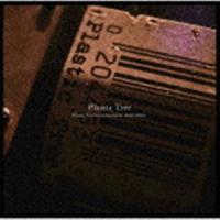 Plastic Tree / Plastic Tree Live Chronicle 〜2012-2020〜（完全生産限定盤） [CD] | ぐるぐる王国DS ヤフー店