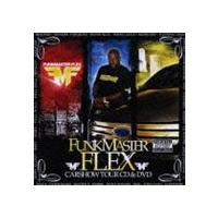 ファンクマスター・フレックス / カー・ショウ・ツアー（CD＋DVD） [CD] | ぐるぐる王国DS ヤフー店