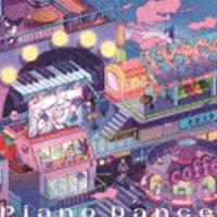 学芸大青春 / Piano Dance（通常盤） [CD] | ぐるぐる王国DS ヤフー店