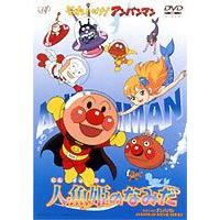 yahoo ショッピング yahoo japan