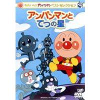 yahoo ショッピング yahoo japan