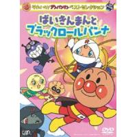 yahoo ショッピング yahoo japan