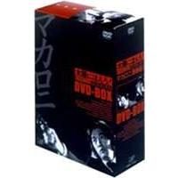 太陽にほえろdvdのおすすめ人気商品一覧 通販 - Yahoo!ショッピング