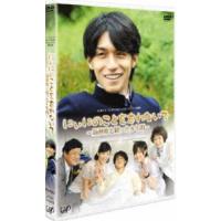 日本テレビ 24HOUR TELEVISION スペシャルドラマ 2009「にぃにのことを忘れないで」 [DVD] | ぐるぐる王国DS ヤフー店