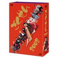 ごくせんのおすすめ人気商品一覧 通販 - Yahoo!ショッピング