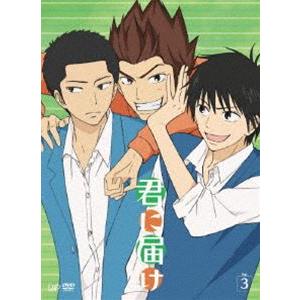 君に届け 全巻（アニメーション映像ソフト） | DVD、映像ソフト の商品